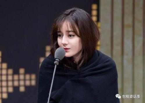 娱乐吃瓜酱张晓彤